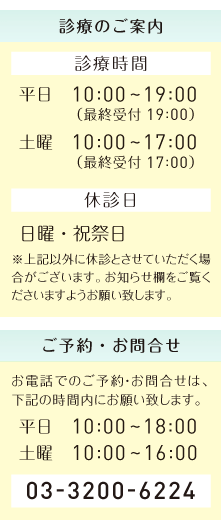 annnai_2.png